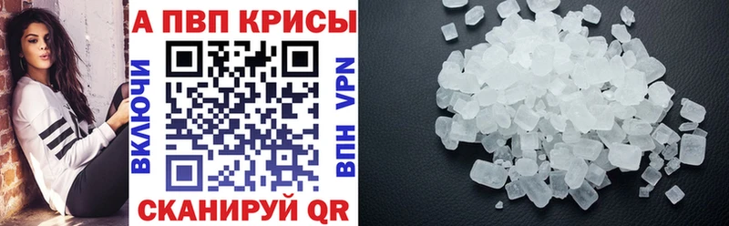 Alfa_PVP СК КРИС  Купить  Петровск 
