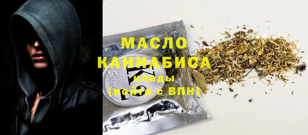 скорость Зеленодольск