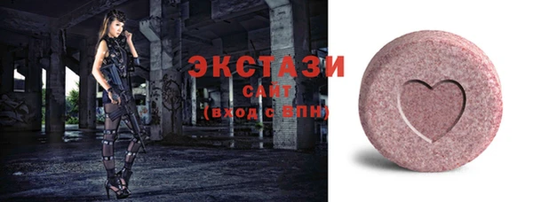 не бодяженный Зеленокумск