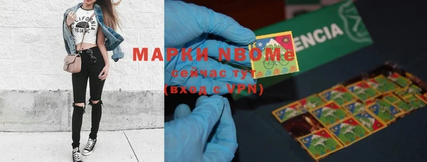 не бодяженный Зеленокумск