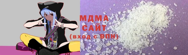 марки nbome Зерноград