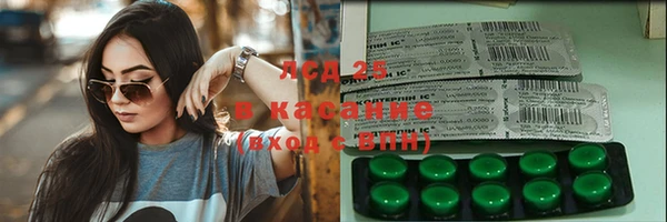 скорость Зеленодольск