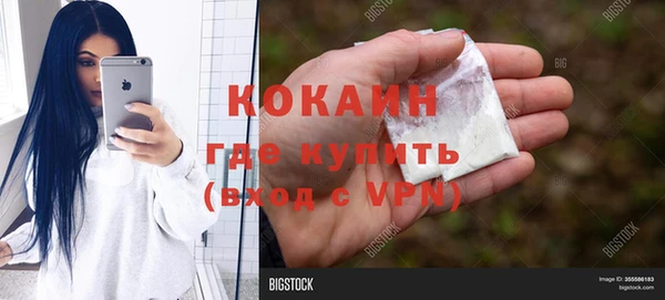 не бодяженный Зеленокумск