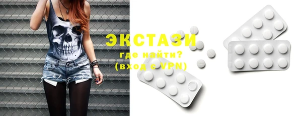 марки nbome Ижевск