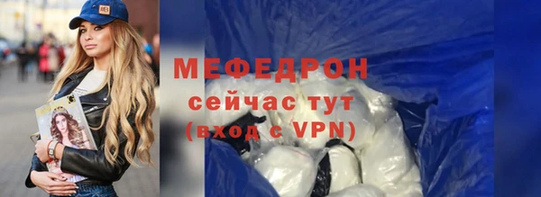 не бодяженный Зеленокумск