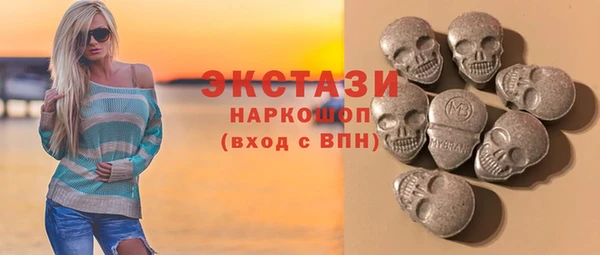 скорость Зеленодольск