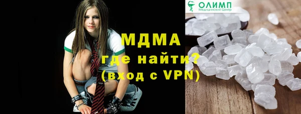 скорость Зеленодольск
