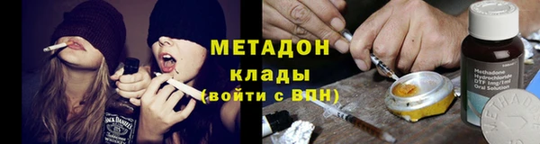 не бодяженный Зеленокумск