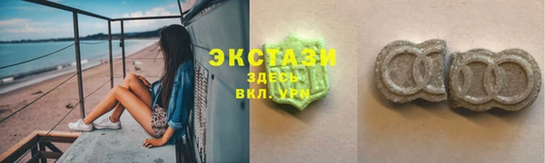 скорость Зеленодольск