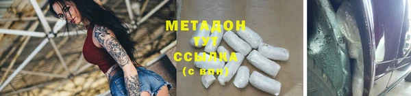марки nbome Зерноград