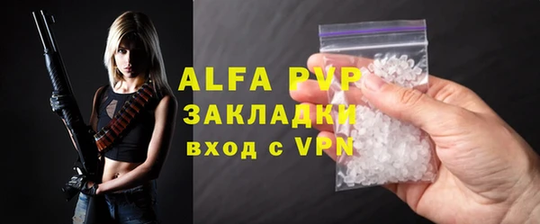 марки nbome Зерноград