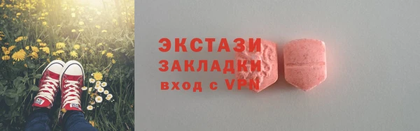 скорость Зеленодольск