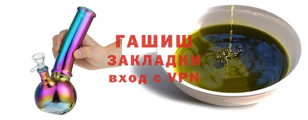 кокаин VHQ Иннополис