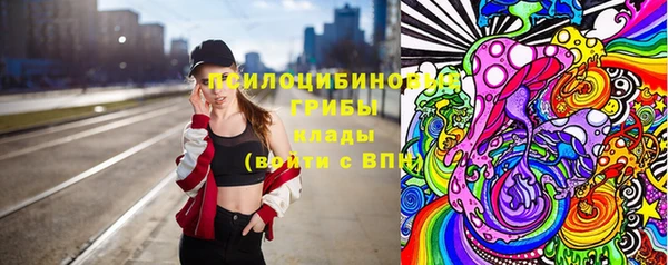 мефедрон мука Тольятти