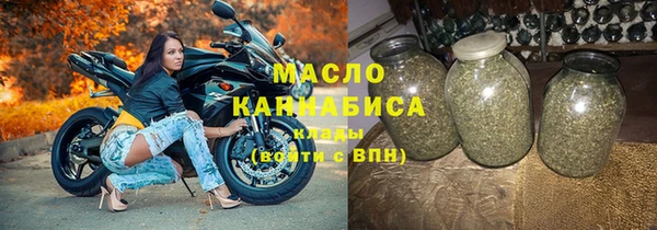 марки nbome Зерноград