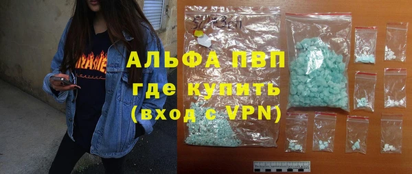 скорость Зеленодольск
