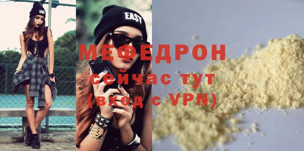 скорость Зеленодольск