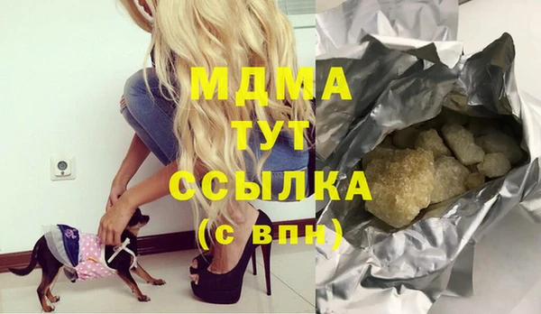скорость Зеленодольск