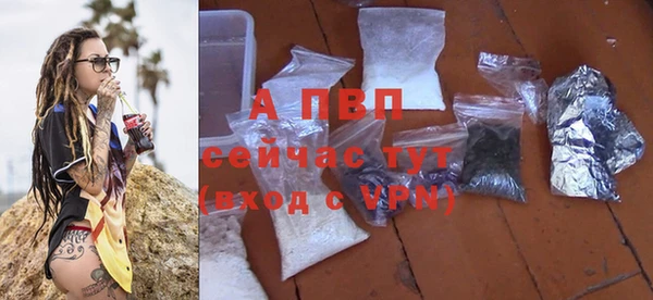 не бодяженный Зеленокумск
