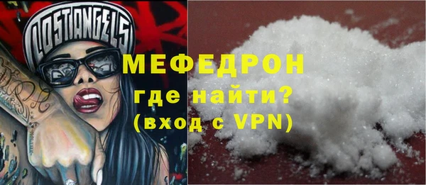 не бодяженный Зеленокумск