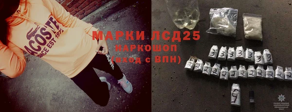 не бодяженный Зеленокумск