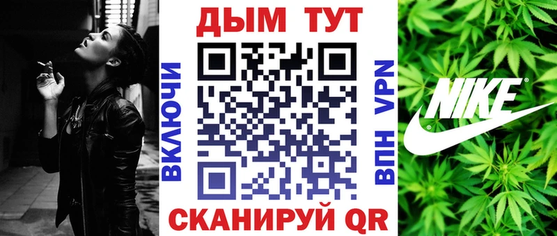 Шишки марихуана VHQ  Купить  Петровск 